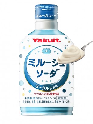 Refresco de Yogur estilo Calpis | Yakult 300 ml.