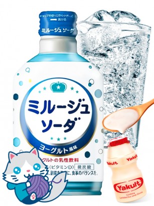 Refresco de Yogur estilo Calpis | Yakult RICH 300 ml.