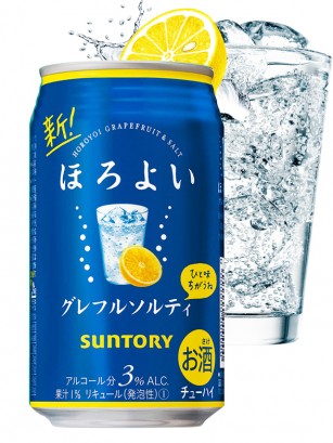 Cóctel Japonés de Pomelo Salty 350 ml.