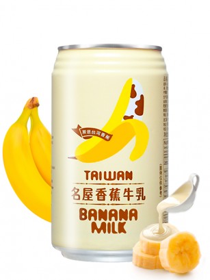 Bebida Banana & Milk 340 ml