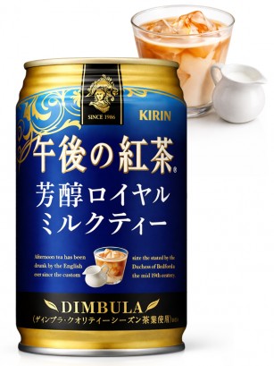 Té Negro Dimbula con Leche | Royal Kirin | Lata 280 ml.