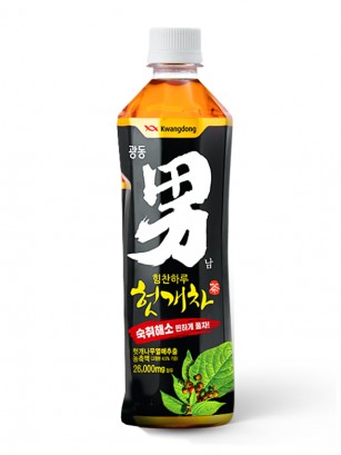 Bebida de Té Coreano de Flor Camaleón y Pasas del Himalaya 500 ml