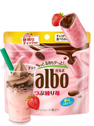 Bites de Chocolate Meiji e Ichigo 65 grs. | OFERTA!!