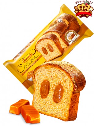 Bizcocho Brioche estilo Panettone relleno de Doble Caramelo 450 grs.