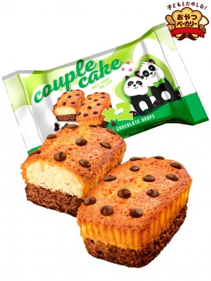 Bizcochos Duo con Pepitas de Chocolate | Anelia 55 grs.