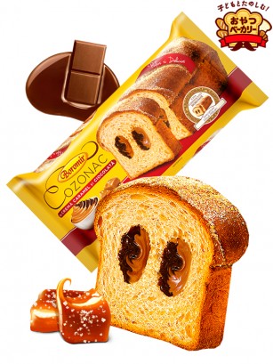 Bizcocho Brioche estilo Panettone de Doble Crema Chocolate Caramelo 450 grs.