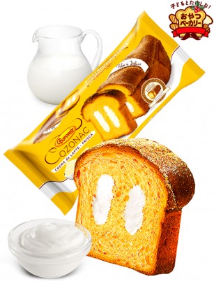 Bizcocho Brioche estilo Panettone de Crema de Nata 450 grs.
