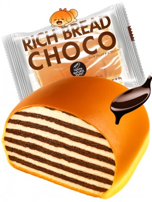 Bollo Brioche Mil Capas de Chocolate | Rich Bread 80g.
