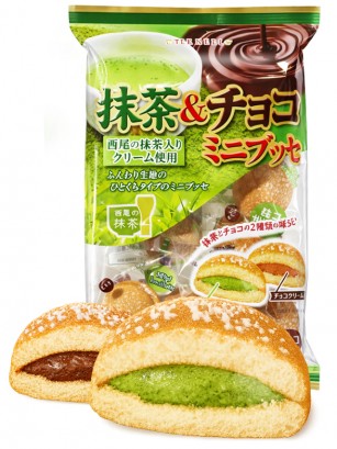 Mini Bollos Dorayakis Castella de Matcha y Chocolate 140g. |  Receta de Kyoto