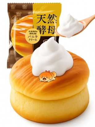 Brioche Tokyo Pan Premium con Nata de Hokkaido | 95g.