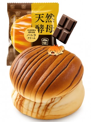 Brioche Tokyo Pan Premium de Chocolate | 95g.