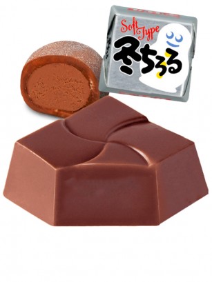 Bombón Japonés Mochi Chocolate | Tirol | Unidad