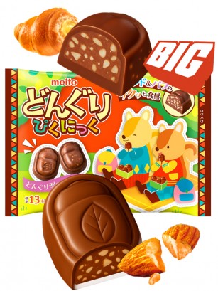 Bombones Bellota con Hojaldre y Almendra | Bosque Mágico 81g.