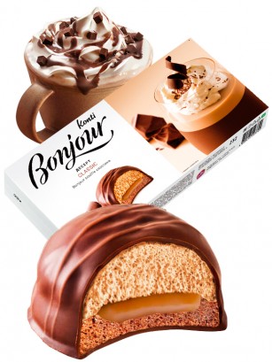 Bombones Doble Relleno Caramelo & Capuchino 232 grs.