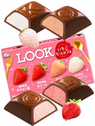 Bombones Look de Chocolate y Crema de 4 Tipos de Fresas Japonesas 42 grs.