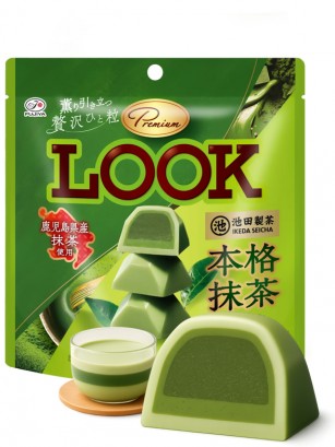 Bombones Look de 3 Chocolates Matcha de Kagoshima | Premium 42g.