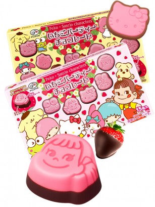 Bombones de Fresa y Chocolate Hello Kitty, Pekochan & Sanrio Friends | Edit. Limitada