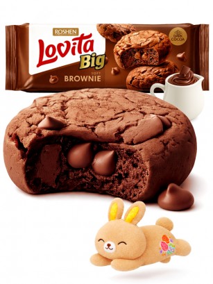 Cookies Softs Dark Brownie | Roshen | Dulce Pascua 152g.