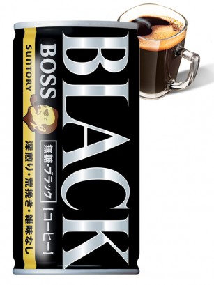 Café Boss Black | Suntory