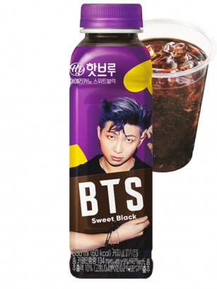 Café Dulce Coreano Estilo Americano | BTS Edition | 7 Diseños Aleatorios 350 ml.