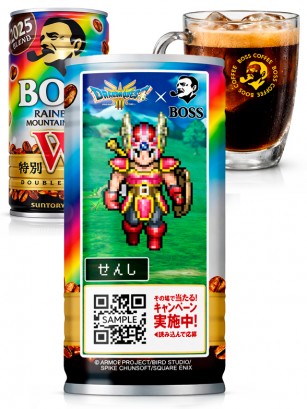 Café Boss Rainbow Mountain Blend | Colabo. Dragon Quest 185g