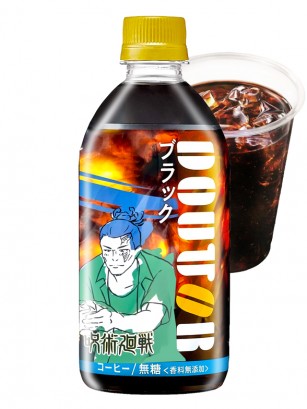 Café Black Frío Doutor | Jujutsu Kaisen ENDING | 4 diseños Aleatorios 480 ml.