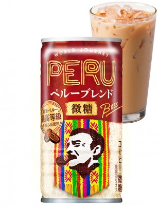 Café Latte Boss Perú | Suntory 185 grs.