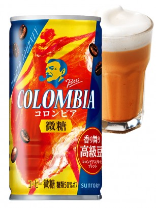 Café Latte Boss Colombia | Suntory 185g.
