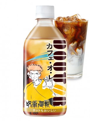 Café Latte Japonés Frío Doutor | Jujutsu Kaisen ENDING | 4 diseños Aleatorios 480 ml.