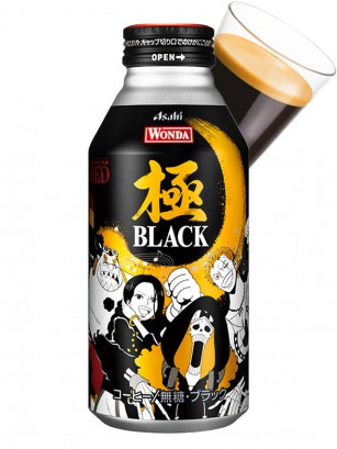 Café Black Wonda Intenso | One Piece | Botella Aluminio | Nuevo Diseño 400 grs.
