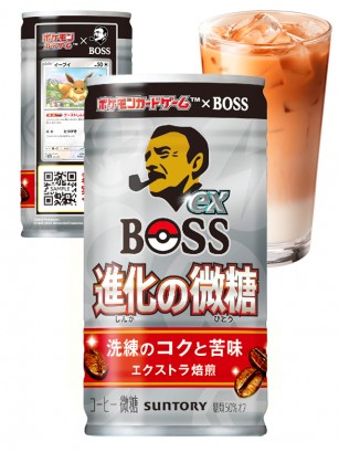 Café BOSS EX con Leche | Colab. Pokémon 185 ml.
