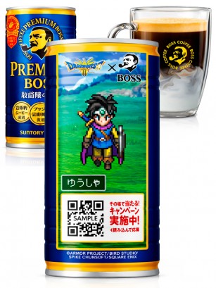 Café con Leche Premium Boss | Colabo. Dragon Quest 185 g.