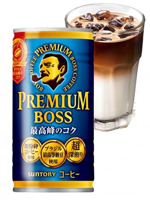 Café con Leche Premium Boss | Suntory | 185 g.