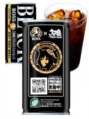 Café Boss Black | Colab. Pokémon 185 ml.