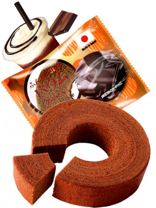 Cake Roll Mil Capas de Chocolate 50 grs.