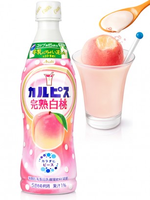 Bebida Calpis Concentrada de Melocotón Momo | 15 Raciones | 470 ml.