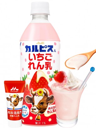 Calpis de Fresas con Leche Condensada Morinaga | Edición Primavera 500 ml.
