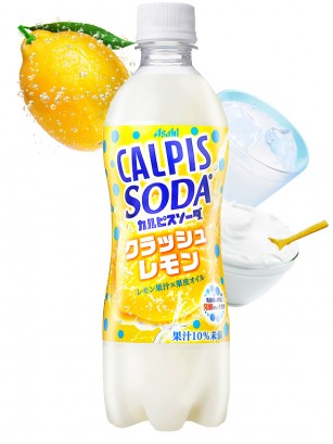 Calpis Soda Yogur Lemon Crush Sparkling | 500 ml.