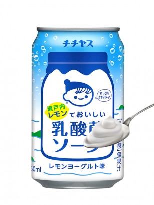 Refresco de Yogur y Limón estilo Calpis | Duende Milky Ao 350 ml.