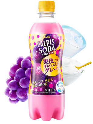 Calpis Sparkling Soda Sabor Uva Japonesa 500 ml.