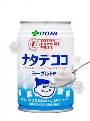 Bebida de Yogur estilo Calpis y Jelly Toppings | Duende Milky Ao 280 ml.
