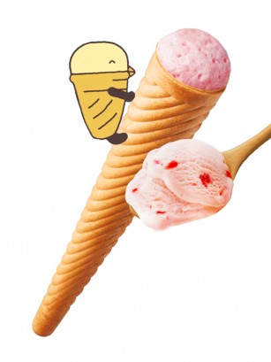 Mini Caplico sabor Fresa 8,7 grs.