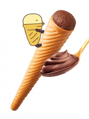 Mini Caplico sabor Chocolate 8,7 grs.
