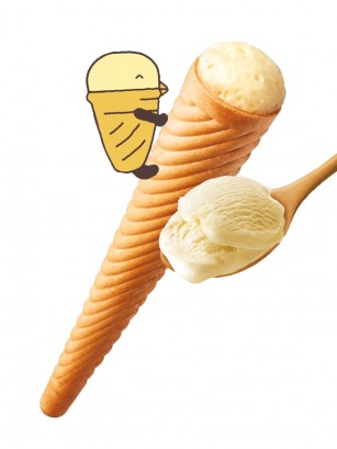 Mini Caplico sabor Vainilla 8,7 grs.