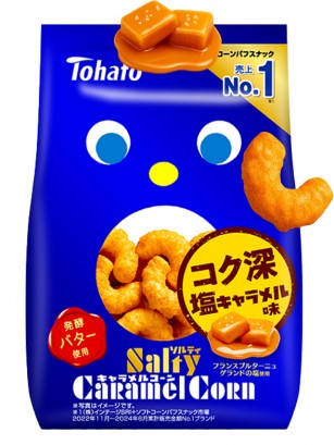 Snack Lovely Tohato Salty Caramel 67g.