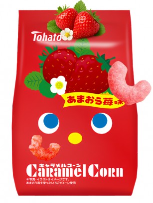 Snack Lovely Tohato Sabor Fresas Japonesas 65g.