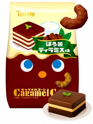 Snack Lovely Tohato de Tiramisú Amargo 62g.