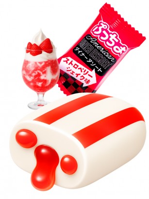 Caramelo Blando | Copas de Helado Fresa American Diner | Unidad