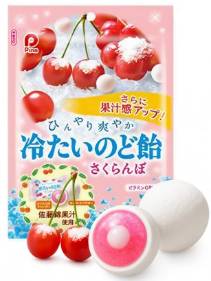 Caramelos Hielo de Cereza Sato Yamagata 60g.