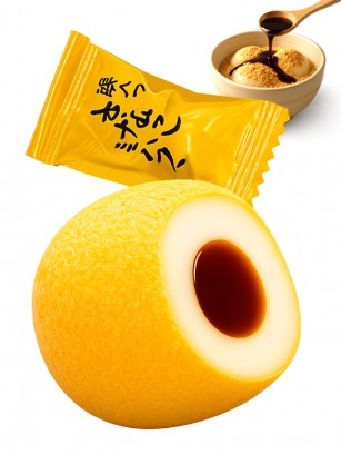 Caramelo de Crema Batida Kuromitsu y Kinako | Unidad